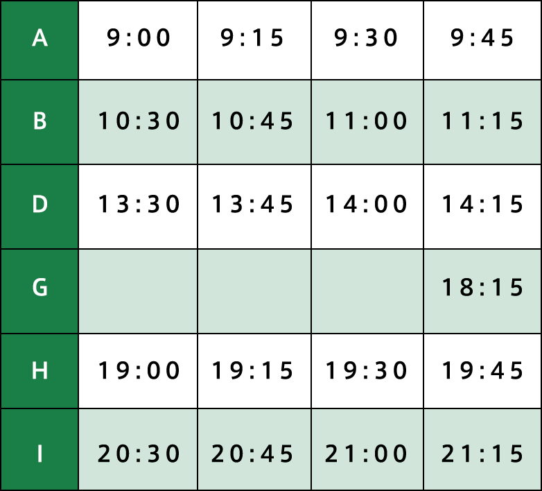 レッスン時間表